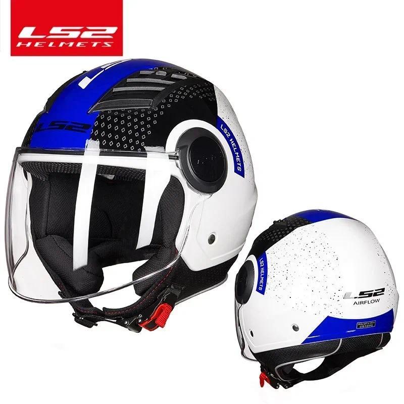 LS2 Motorcycle Helmets Open Face Helmet for Man Women 3/4 Half Face Electric Motorbike Helmet Motor 