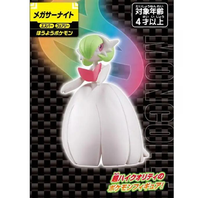 Moncolle Mega Gardevoir Monster Collection pokemon
