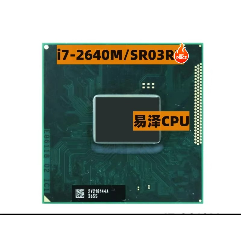 Core i7 2640M SR03R 2.8GHz 2-Core 4-Thread CPU 35W LGA G2 / rPGA988B