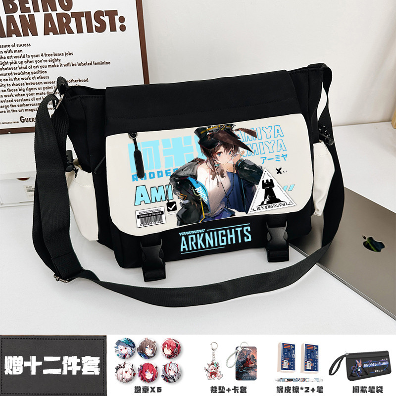 Anime Arknights Game Cos Texas Amiya Lappland Muelsyse Ska Surtr 2025 Uni Simple Fashion Printed Sto