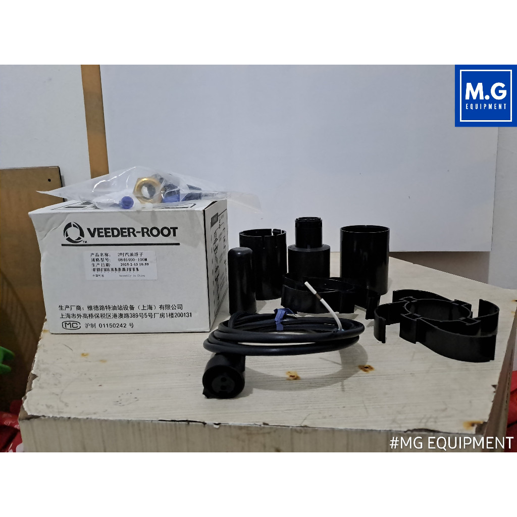 Full Sett Pelampung VEEDER-ROOT - SPBU Pertamina