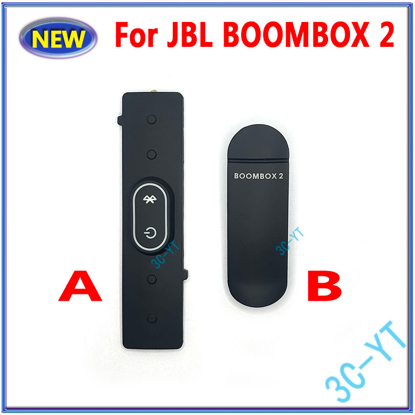 1PCS NEW Original For JBL BOOMBOX2 Black Silica Gel Waterproof Cover Key silicone cover Dust Cover S