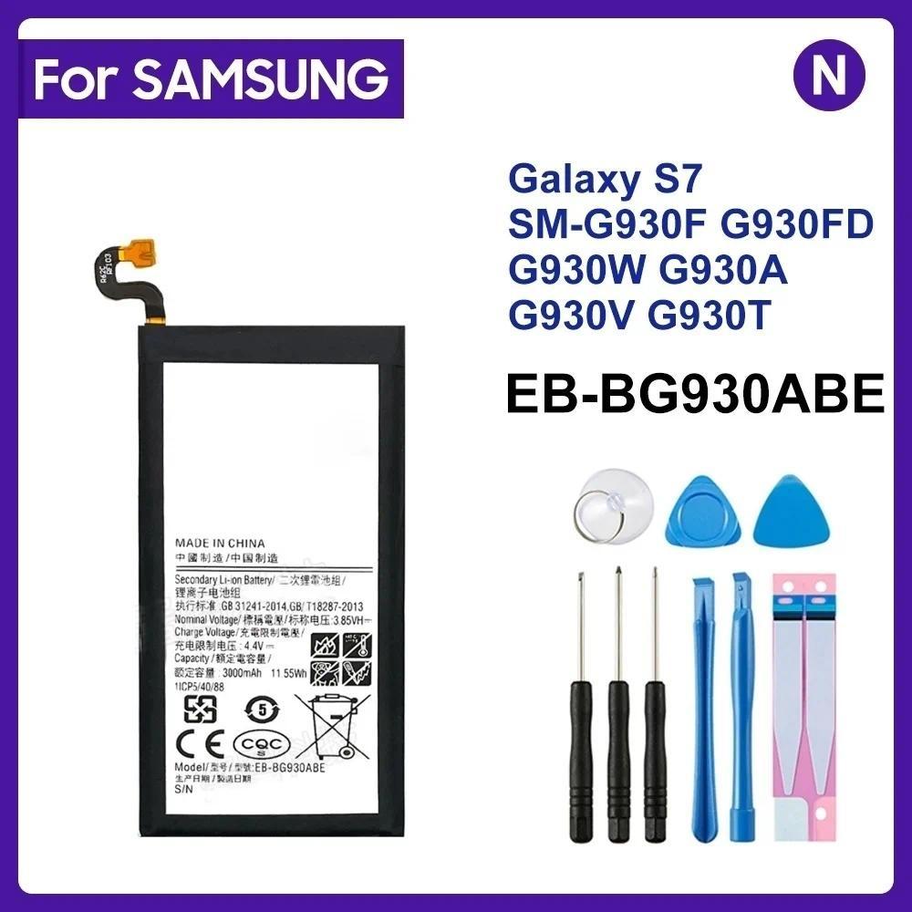 For SAMSUNG EB-BG930ABE 3000mAh Battery For Samsung Galaxy S7 SM-G930F G930FD G930W G930A G930V G930