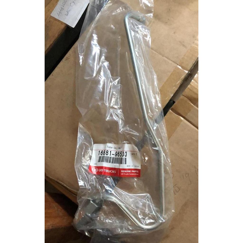 Tube pipa injector cwb 45 no.1, 6