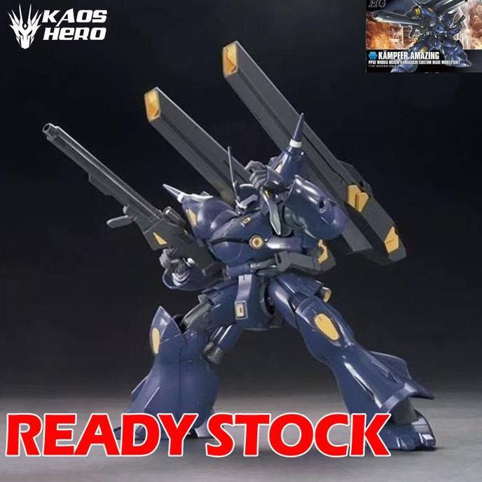 Star HG 1/144 KAMPFER AMAZING MODEL KIT