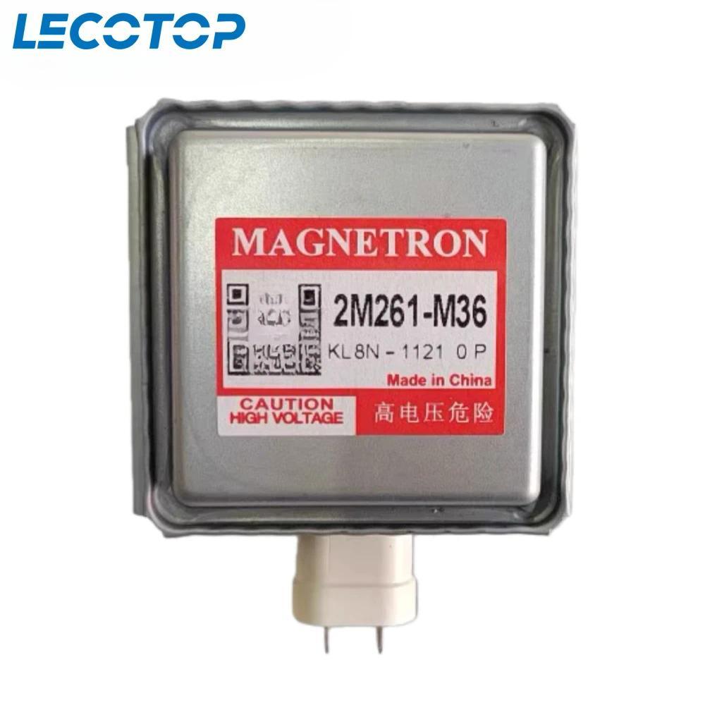 New 2M261M36 AirCooled Magnetron For Panasonic Microwave Oven 2M261 Industrial Microwave Generator R
