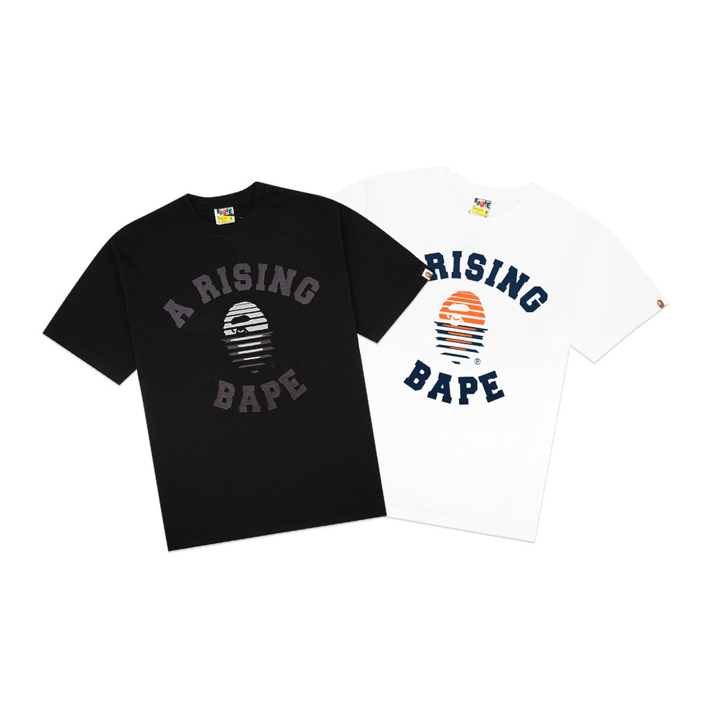 A Bathing Ape A Rising Bape T-Shirt
