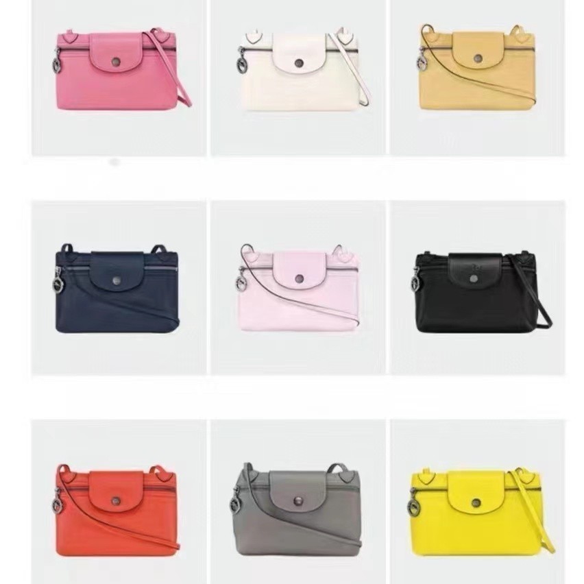LC Cuir Pouch - Xs