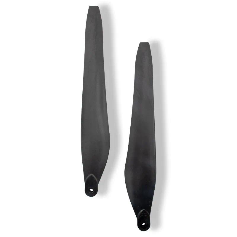 For Hobbywing X9 3411 Carbon Fiber Propeller Blades Agriculture Drone Accessories 3411