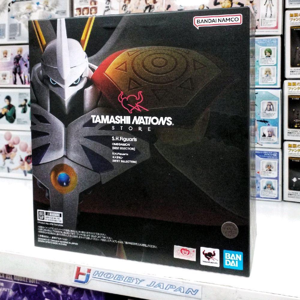SHF Omegamon ( Best Selection Tamashii Nations )