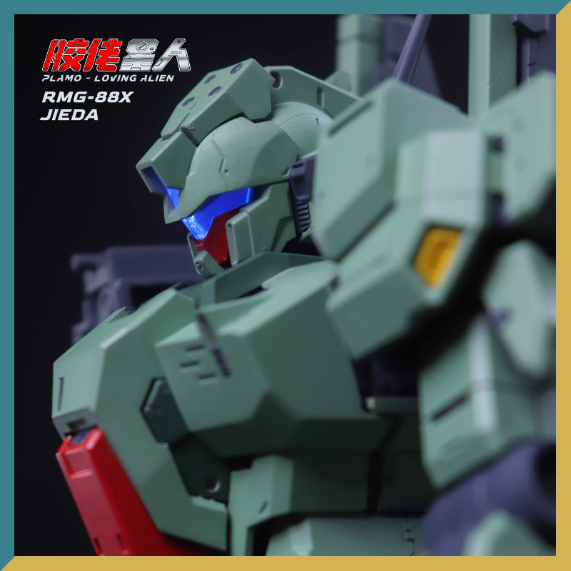 New in Stock PLAMO LOVING ALIEN RMG 88X JIEDA MG 1/100 Figures Assembled Model Toy Collection Gift