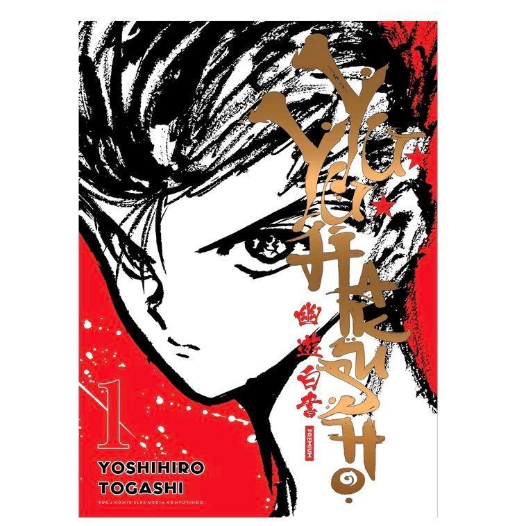 Komik Seri:Yuyu Hakusho Premium