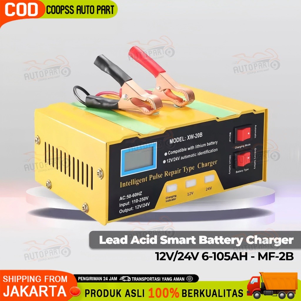 OTOMAX Charger Aki Mobil Lead Acid Smart Battery Charger 12V/24V 6-105AH - MF-2B - Yellow--Gtech