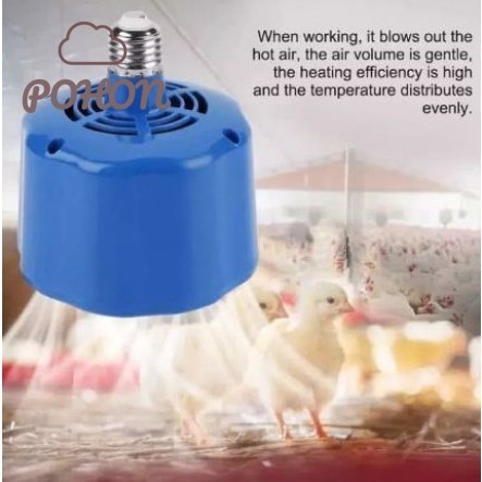 PURRFECT POHON Kipas Blower Pemanas Reptil Unggas Kura Ayam Burung Kadal Ular Heater Fan Doc Anak Ay