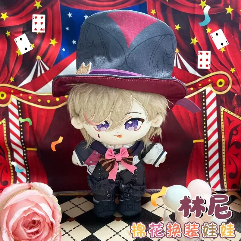 Game Genshin Impact Lyney Plush Doll Stuffed Toy Plushies Chothes Hat Dress Up Clothing Anime Cartoo