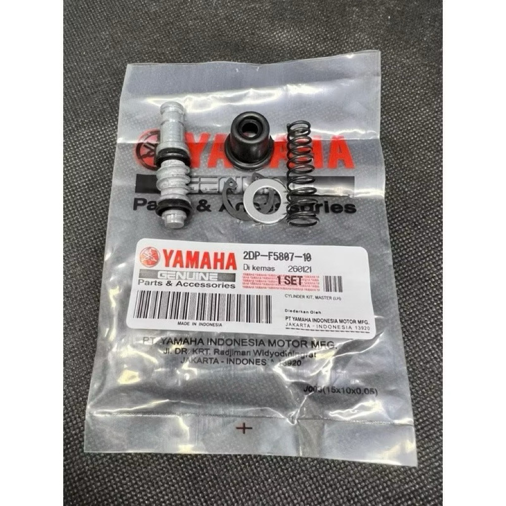 SIL SEAL MASTER REM KIT KIRI BELAKANG NMAX NMAX 150 155 OLD NEW ORIGINAL  RDM