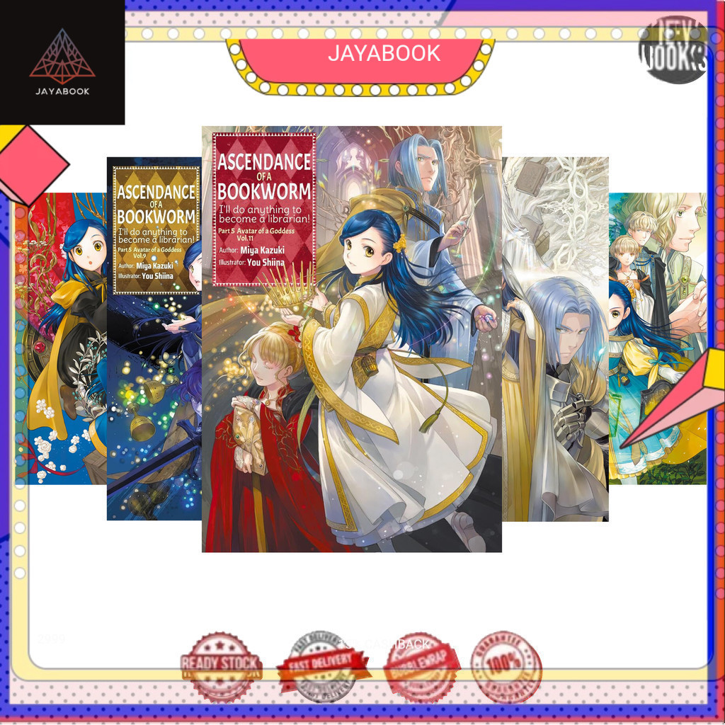 Ascendance of a Bookworm (Light Novel) Part 1 - 5