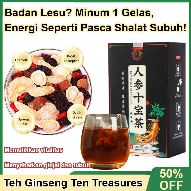 Teh Ginseng Ten Treasures/Teh Sepuluh Bahan Ginseng dan Goji Berry/Teh Herbal Alami Sehat/Teh Pengua