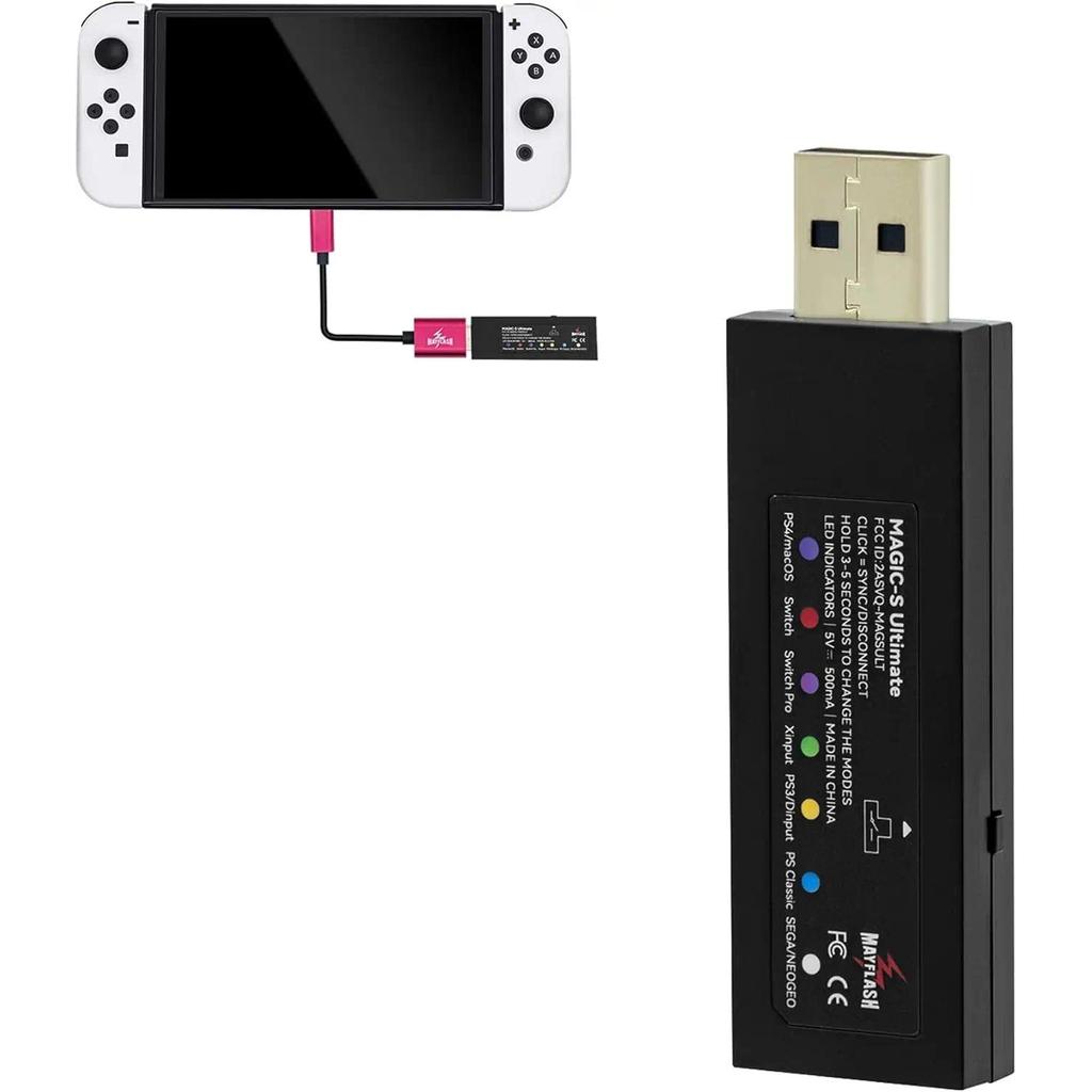 For Mayflash Magic-S Ultimate Wireless Bluetooth USB Controller Adapter for Switch/PS4/macOS/Windows