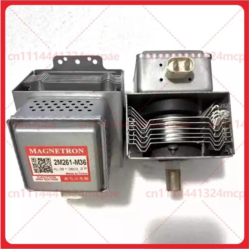 Magnetron 2M261-M36 For Panasonic NN-DS1100 DS1000 Microwave Oven