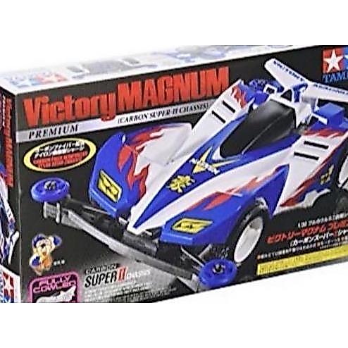 TAMIYA 19434 VICTORY MAGNUM PREMIUM