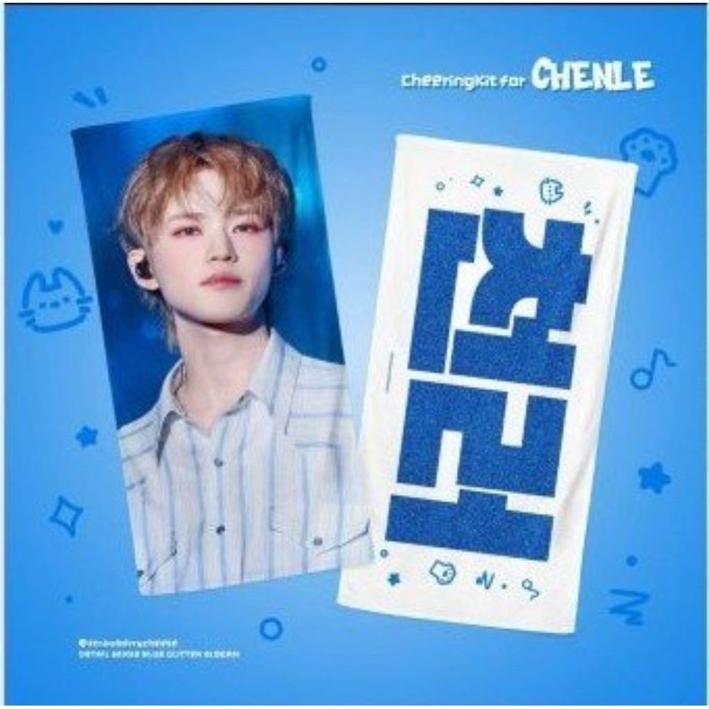 slogan cheering kit Chenle haechan renjun jisung jeno jaemin nct dream