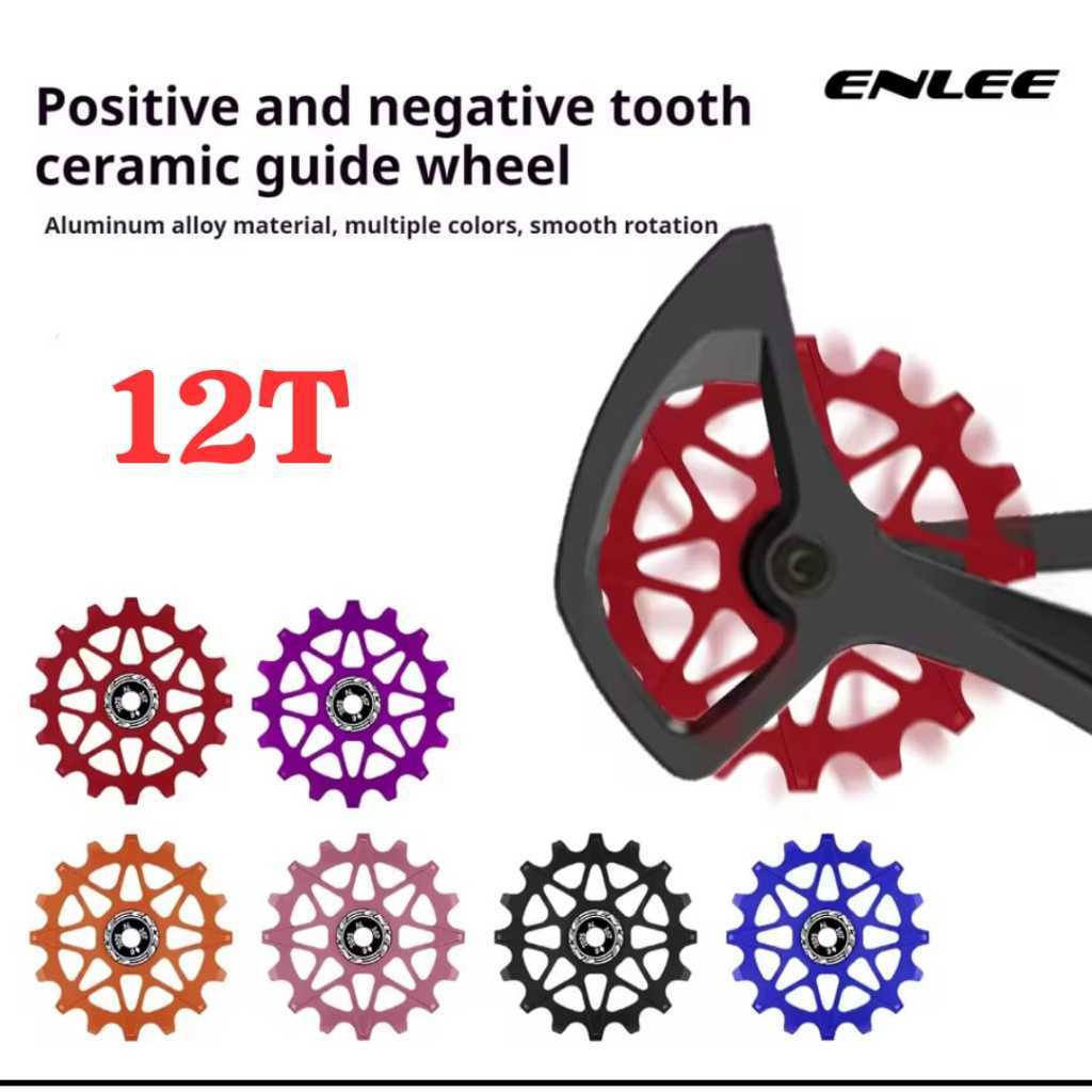 Foto Enlee Ceramic Pulley RD 12T Jockey Wheel Bearing Keramik Idler Pulley Ceramic Alloy Narrow Wide Loncer untuk Sepeda