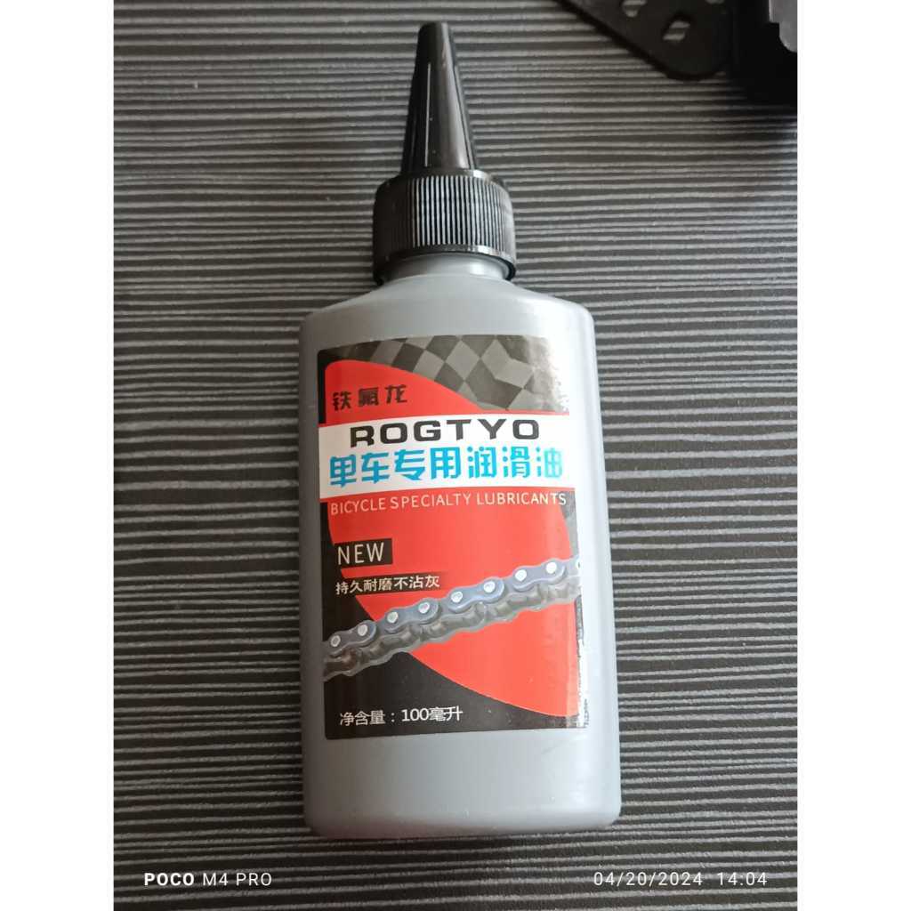 Foto Pelumas Oli Rantai Sepeda Bike Chain Lube