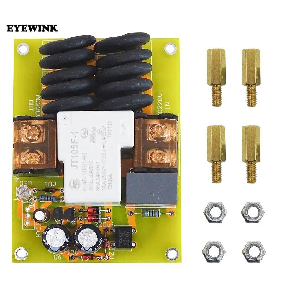 5000W high power soft start board power amplifier soft start board isolation transformer limits star