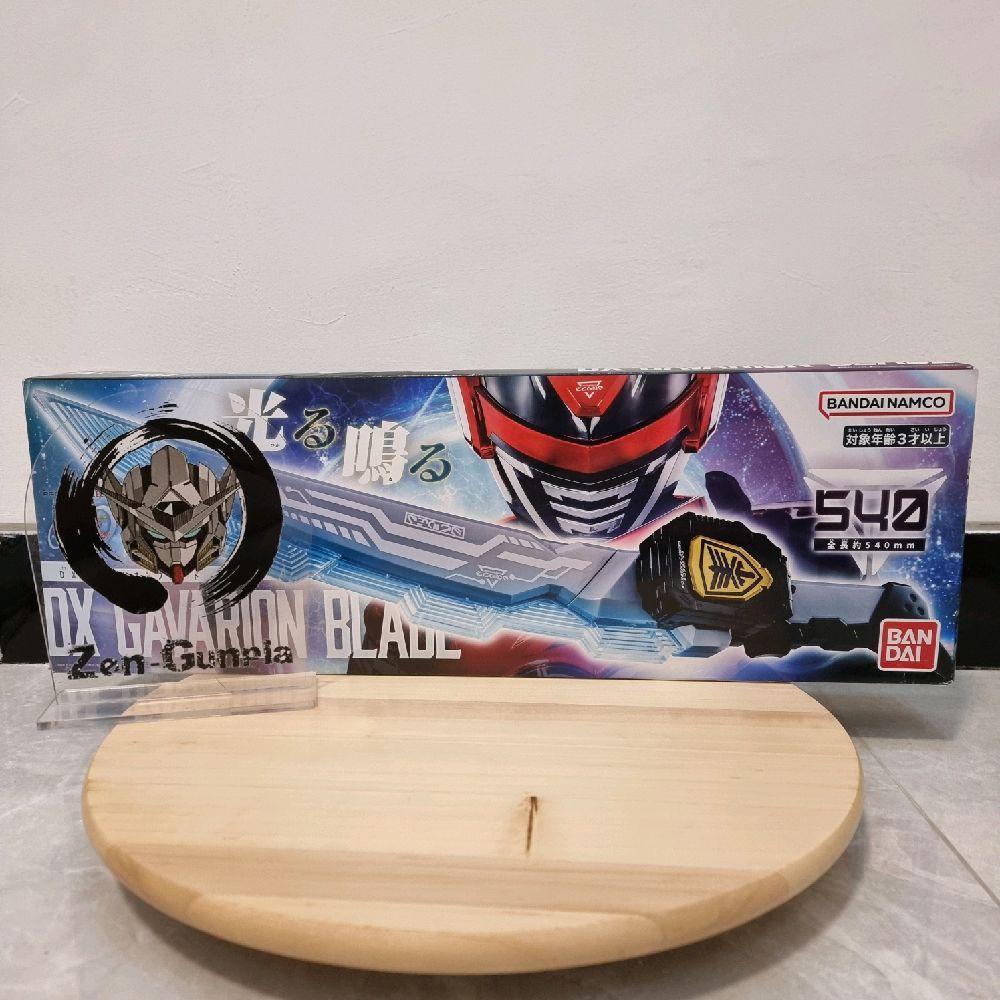 DX Gavarion Blade BANDAI DX Gavan Infinity Project RED