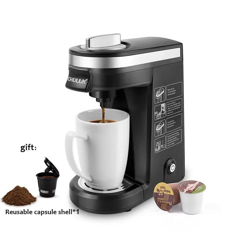 110V/220V K-Cup Capsule Coffee Maker American Style Small Capsule Coffee Machine Home Coffee Powder 