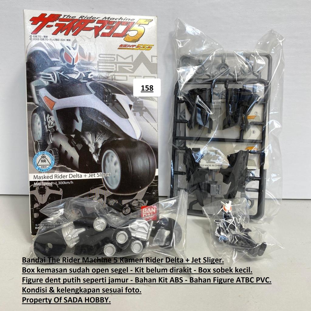 Bandai The Rider Machine 5 Masked Rider Delta Jet Sliger
