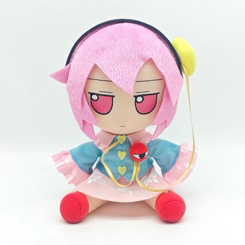 20cm TouHou Project Komeiji Satori Plush Toys Cute Soft Stuffed Anime Cushion  Fumo Dolls For Kid Bi