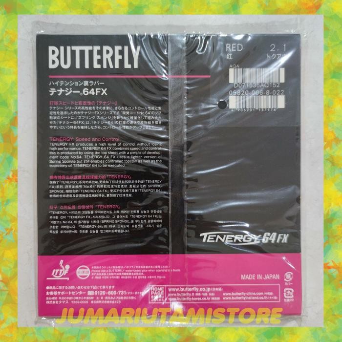 KARET BET PINGPONG BUTTERFLY TENERGY 05 - FX KARET BAT TENIS MEJA - TENERGY 05 FX