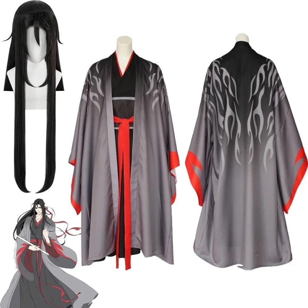 2023 New Wei Wuxian The Yiling Patriar Cosplay Grandmaster of Demonic Cultivation Costume Wei Wuxian