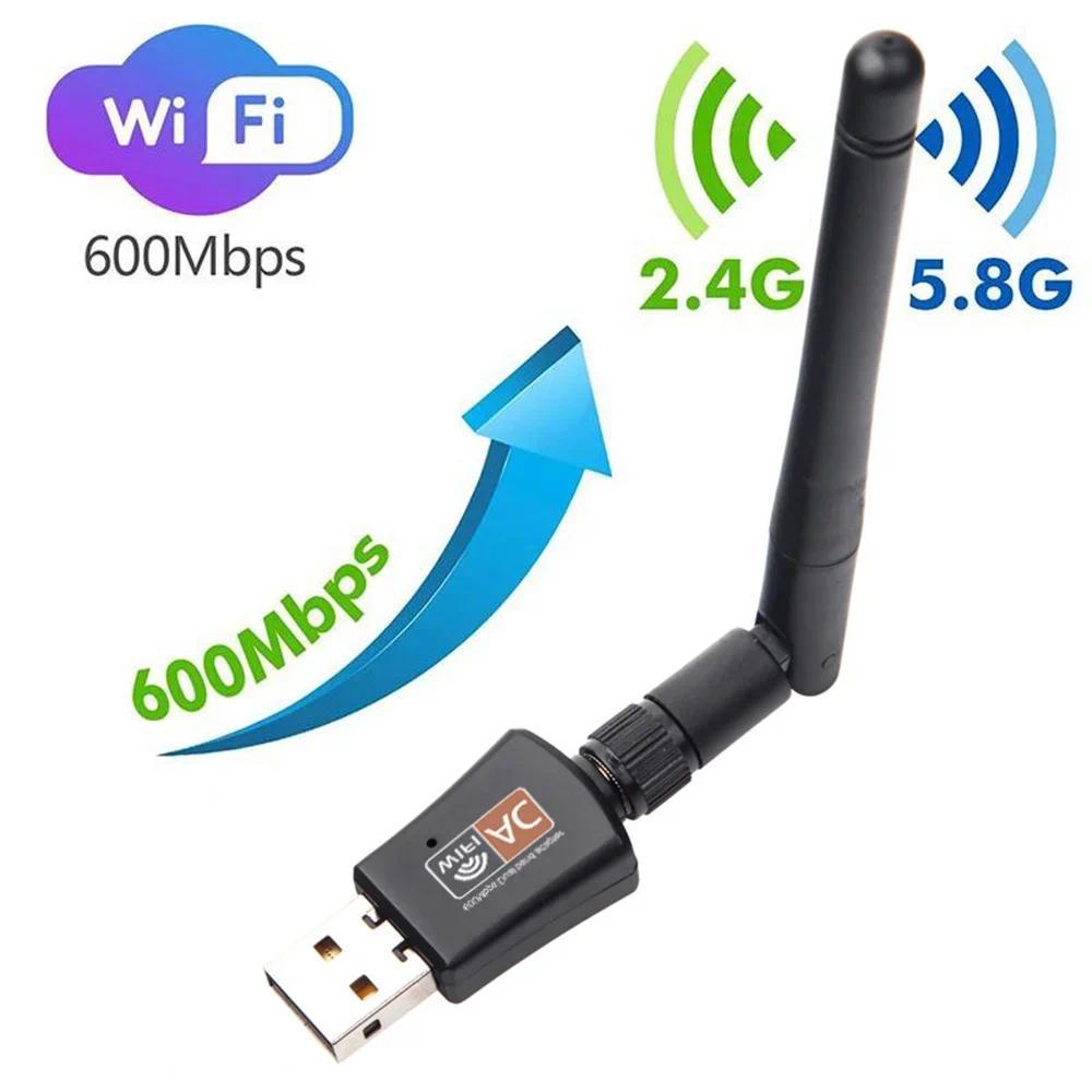 Dual Band USB wifi 600Mbps  Adapter AC600 2.4GHz 5GHz WiFi with Antenna PC Mini Computer Network Car