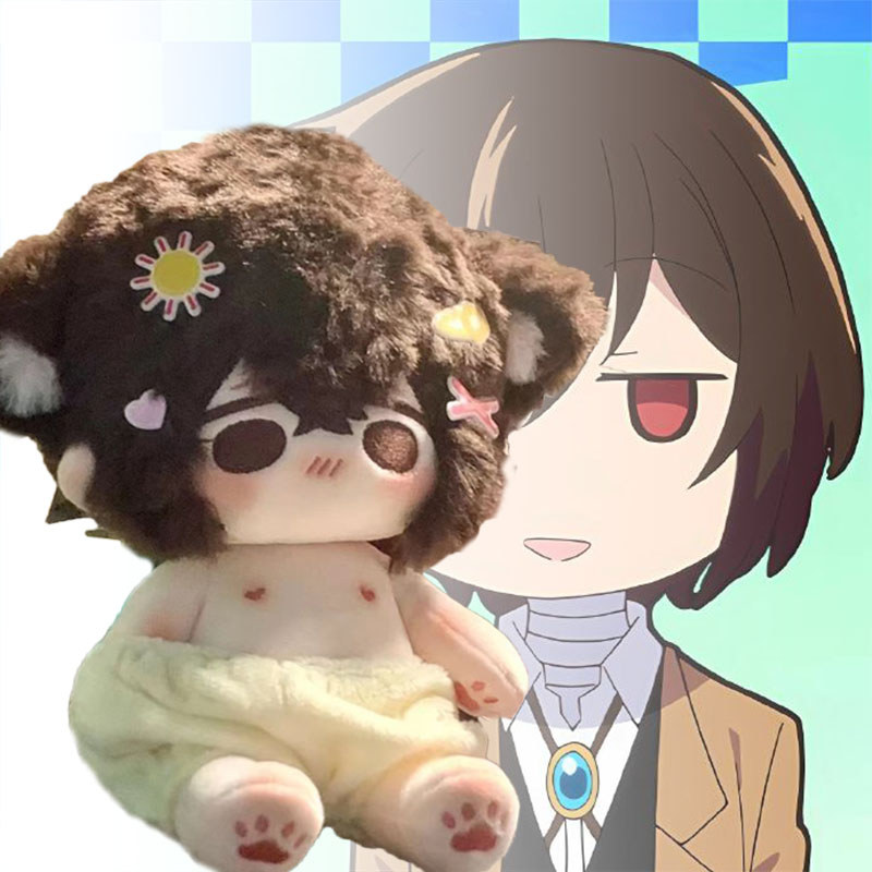 Anime Bungo Stray Dogs 20cm Dazai Osamu Cotton Doll Toys for ildren Adults Colletibles Dress-up Cute