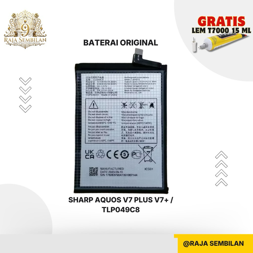 Baterai Batre SHARP AQUOS V7 PLUS V7+ Original Copotan Battery Hp