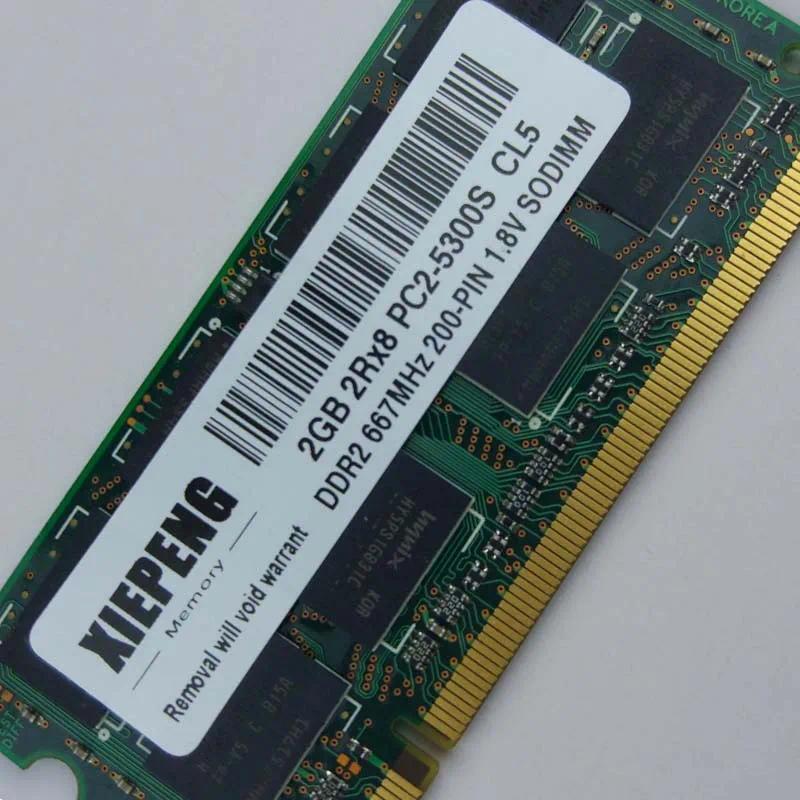 2GB 2Rx8 PC2-5300S 667MHz DDR2 1gb 667 MHz Laptop Memory 4G pc2 5300 Notebook 200-PIN 1.8V SODIMM RA