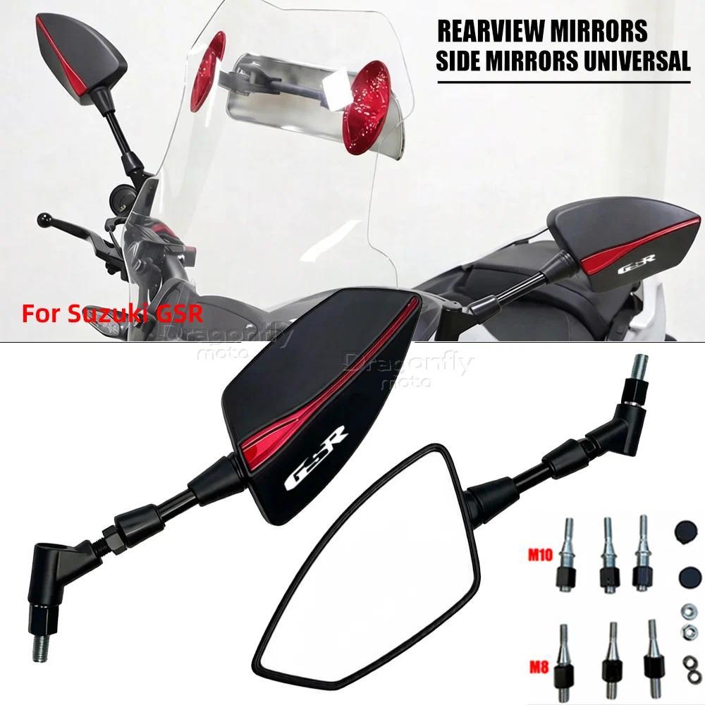 For Suzuki GSR 750 GSR 600 GSR 400 GSR400 GSR600 GSR750 Motorcycle Rearview Mirror,Side View Mirror