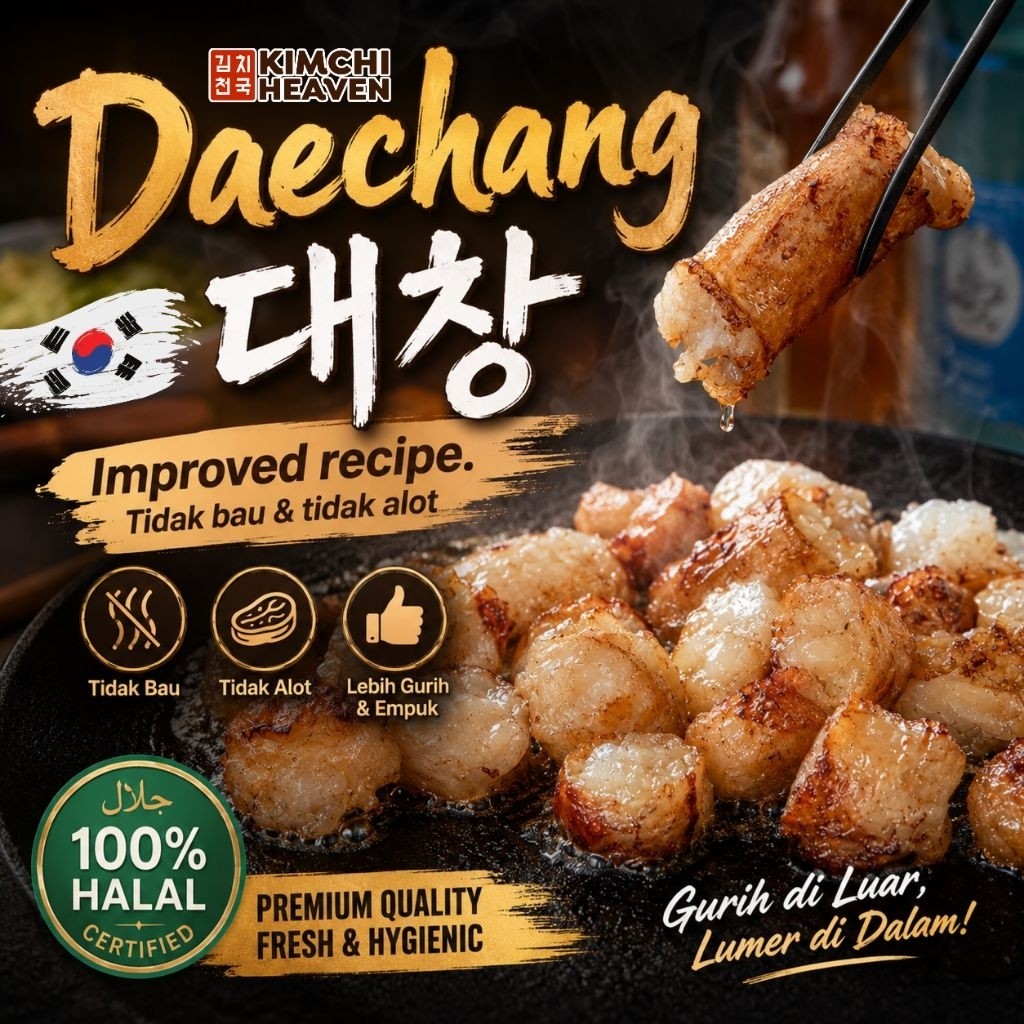 Daechang / Gopchang Usus Besar Sapi Panggang / Usus Kecil Sapi Panggang Frozen Halal Makanan Korea K
