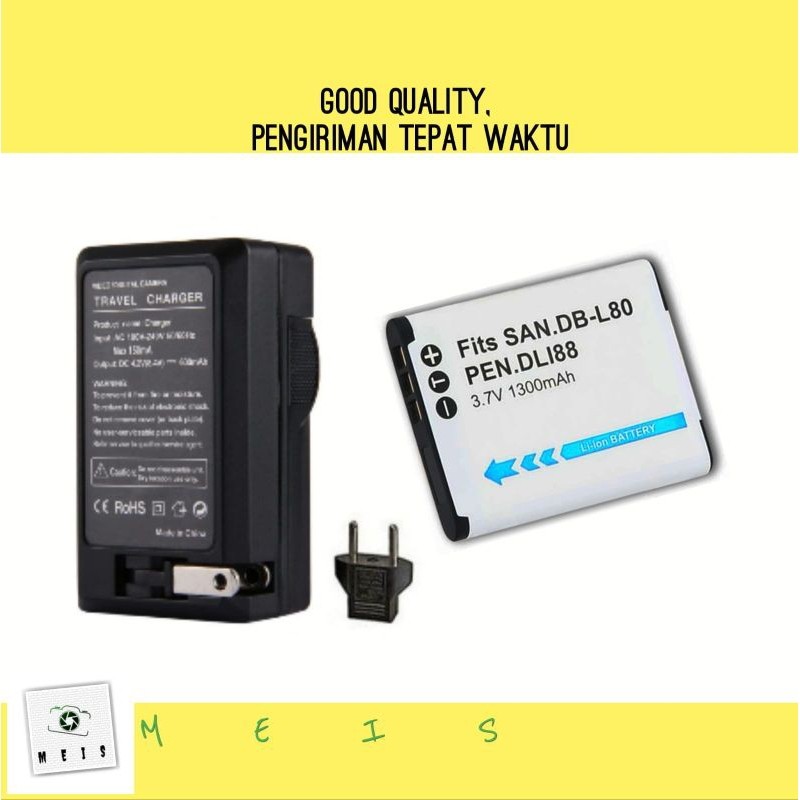 (Wenee) Charger & Baterai Pentax Optio H90 P70 P80 W90 WS80 - Batre Casan