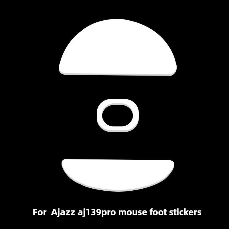Ultra Thin Smooth Mouse Skates, Long Lasting Low Friction Feet For Ajazz AJ199 AJ139PRO AJ099 AJ159a