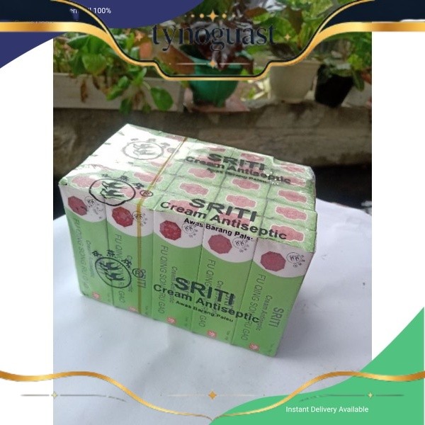 READY PROMO Salep Sriti Hologram Merah Asli / Salep Gatal / Salep Sriti Asli Pabrik/ SRITI cream Ant