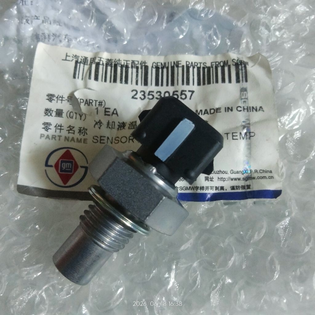 Switch ECT Wuling Confero Original