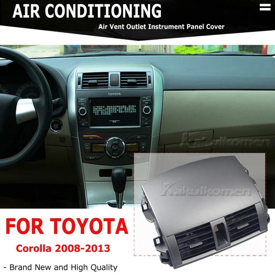 Center Dash A/C Air Contioner Central Air Outlet Panel Grill Cover For Toyota Corolla Altis 2007 200