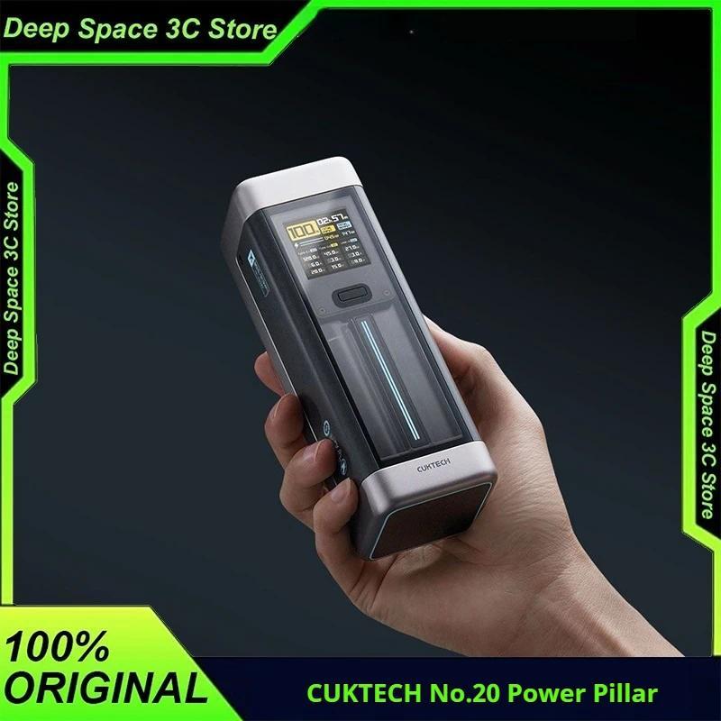 CUKTECH No.20 25000mAh Power Bank PD 140W Fast Charging With TFT Display Screen Portable External Ba