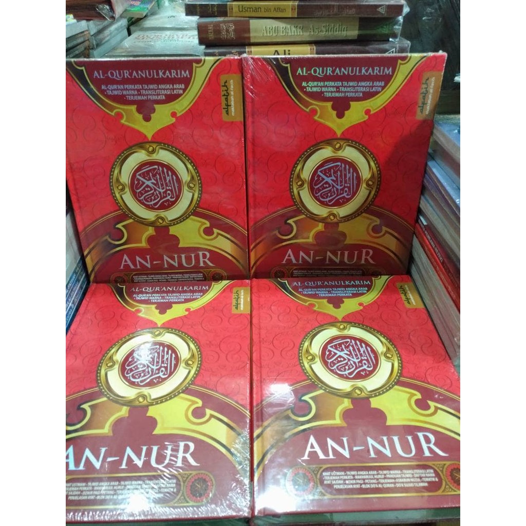 ALQURAN TERJEMAHAN PERKATA TAJWID angka arab +latin
