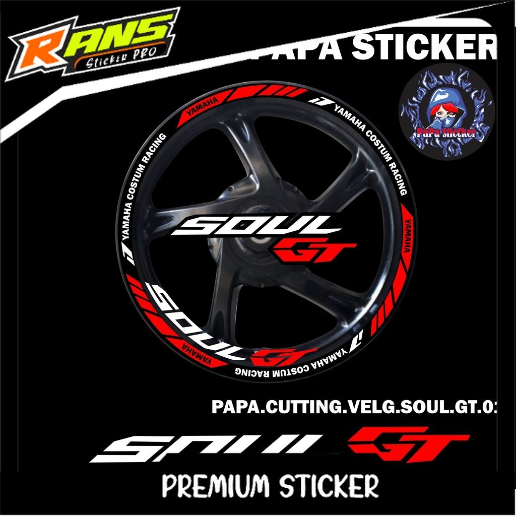 STIKER VELG MIO SOUL GT CUTTING STICKER VELG CUTTING VARIASI YAMAHA MIO SOUL GT LIS BAN/VELG 01