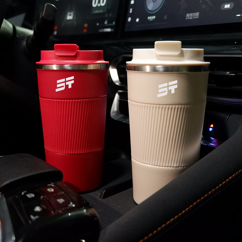 For Chery Jetour X70 X70SM X90 X95 DASHING i-DM T2 T3 Accessories Car Thermos Cafe Coffee Mug Car Th